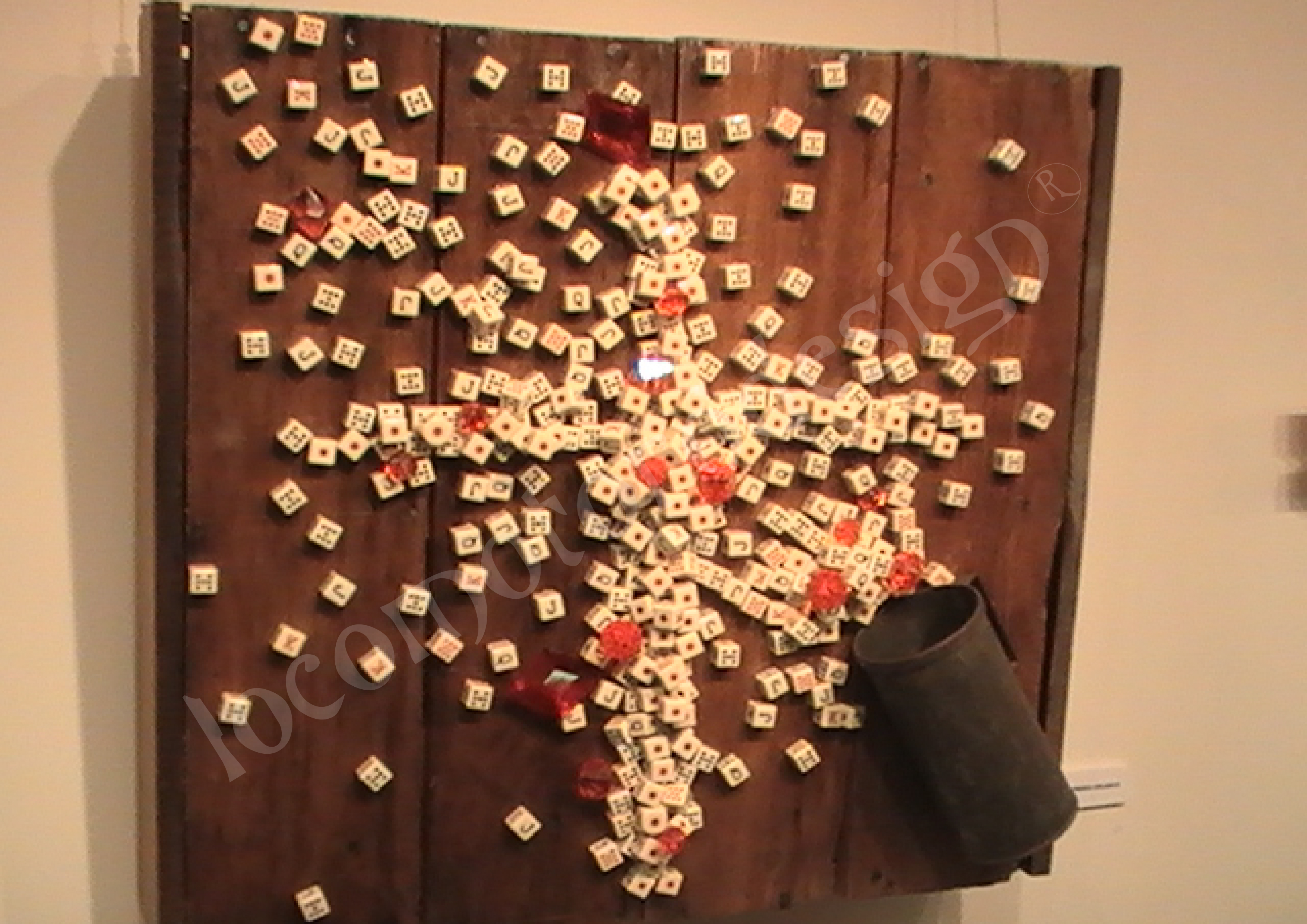 Locomotorodesign (R)