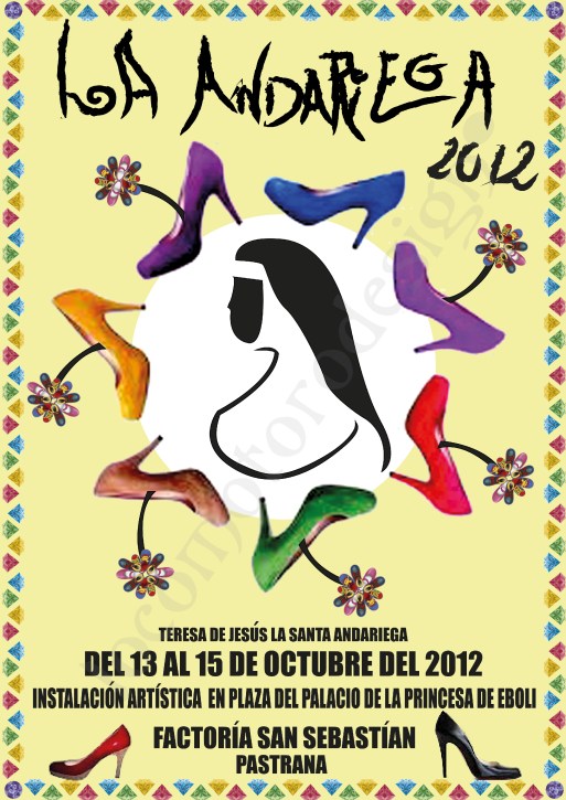 Locomotorodesign (R)