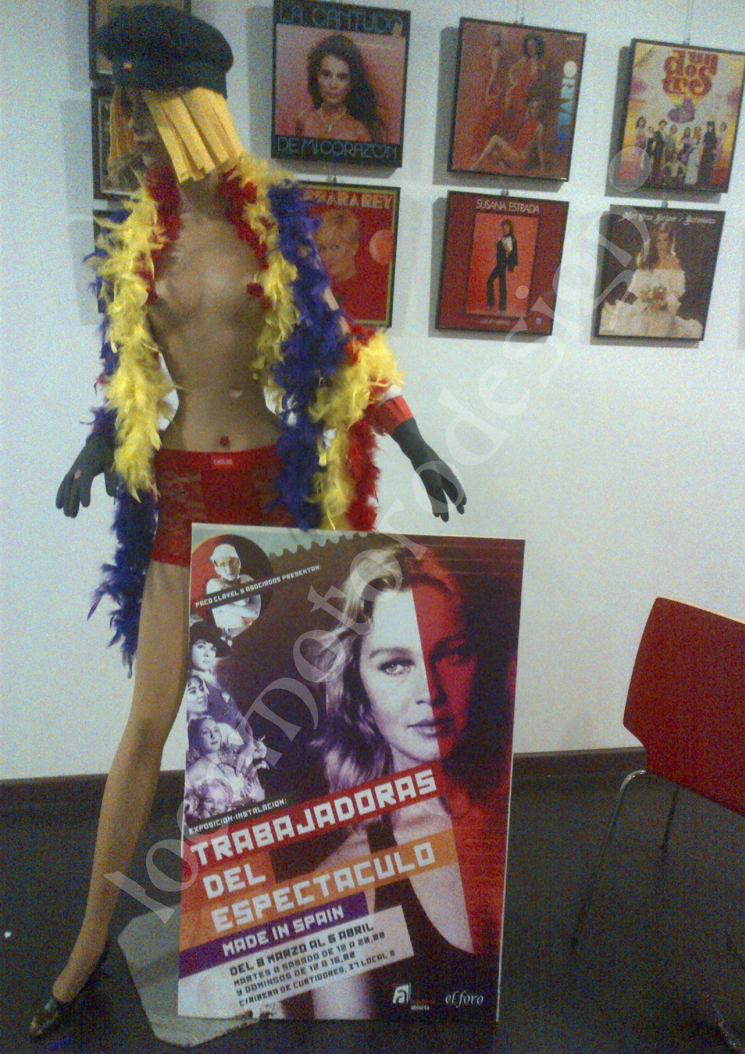 Locomotorodesign (R)